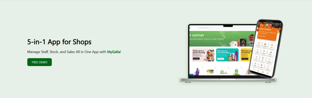 Online Billing Software