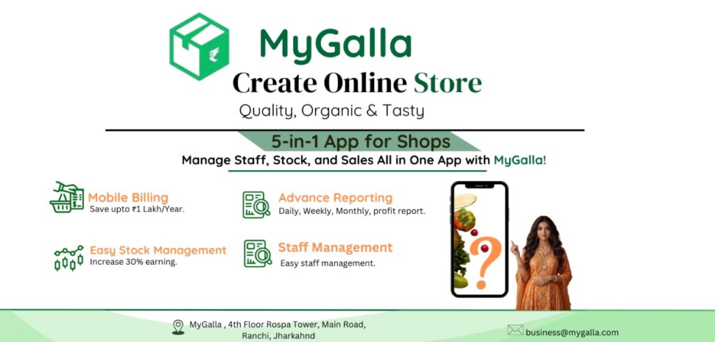 Online billing software 01